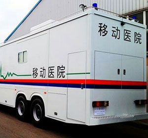 中渝車船承諾